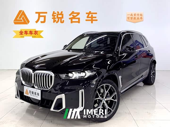 BMW X5 2023 xDrive 30Li M Sport Luxury Package - автомобиль из Китая