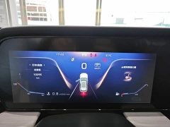 Hongqi HS5 2025 2.0T four-wheel drive Qixiang Pro version - фото 10