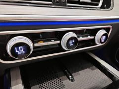 Hongqi HS5 2025 2.0T four-wheel drive Qixiang Pro version - фото 13