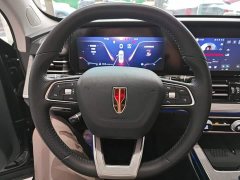 Hongqi HS5 2025 2.0T four-wheel drive Qixiang Pro version - фото 9