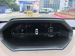 Changan CS55PLUS second generation 1.5T DCT pilot - фото 11