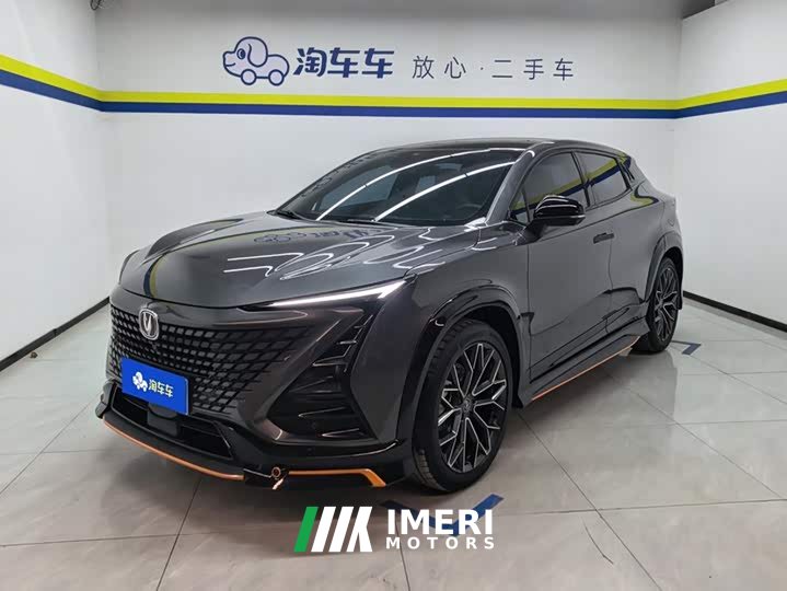 Changan UNI-T 2022 1.5T Sports Edition Premium Type - автомобиль из Китая