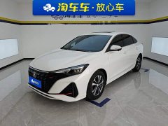 Changan Eado PLUS 1.4T dual-clutch high-energy version - фото 1