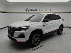 Changan CS75 2022 Blue Whale Edition 1.5T DCT Premium - фото 1