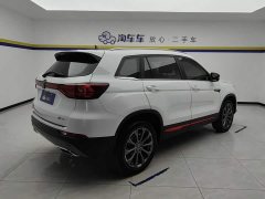 Changan CS75 2022 Blue Whale Edition 1.5T DCT Premium - фото 3