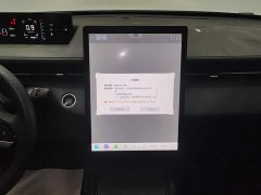 Changan Eado 2024 1.5T GDI automatic premium - фото 13