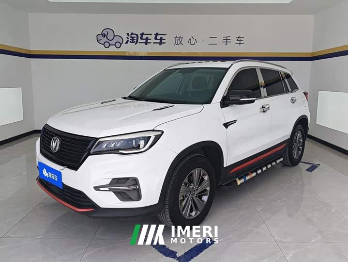 Changan CS75 Glory Million Edition 280T DCT Luxury - автомобиль из Китая