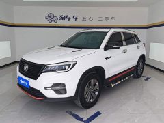 Changan CS75 Glory Million Edition 280T DCT Luxury - фото 1