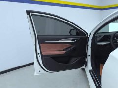 Changan Eado PLUS Blue Whale NE 1.4T GDI DCT High-Energy Edition - фото 7