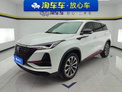 Changan CS75PLUS 2.0T automatic pilot - фото 1