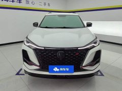 Changan CS75PLUS 2.0T automatic pilot - фото 2