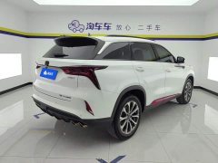 Changan CS75PLUS 2.0T automatic pilot - фото 3