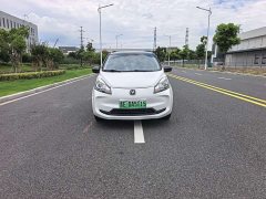 Changan Benben E-Star 2021 National Edition Colorful Lithium Iron Phosphate (31.95kWh) - фото 2