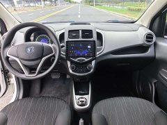 Changan Benben E-Star 2021 National Edition Colorful Lithium Iron Phosphate (31.95kWh) - фото 9