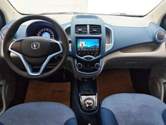 Changan Benben E-Star 2021 National Edition Colorful Lithium Iron Phosphate (31.95kWh) - фото 12