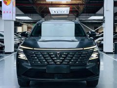 Changan CS75PLUS 4th generation 1.5T New Blue Whale Smart exclusive - фото 2