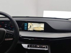 Changan Eado PLUS Blue Whale NE 1.4T GDI DCT High-Energy Edition - фото 13