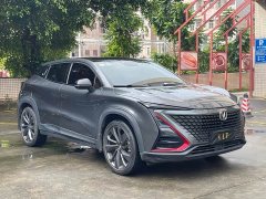 Changan UNI-T 2020 1.5T luxury - фото 3