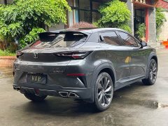 Changan UNI-T 2020 1.5T luxury - фото 4