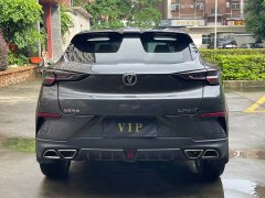 Changan UNI-T 2020 1.5T luxury - фото 5