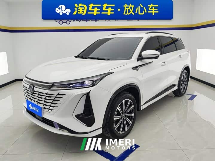 Changan CS75PLUS third generation 1.5T automatic premium - автомобиль из Китая