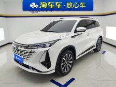 Changan CS75PLUS third generation 1.5T automatic premium - фото 1