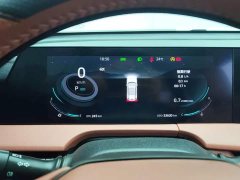 Changan CS75PLUS third generation 1.5T automatic premium - фото 14