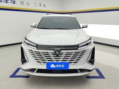 Changan CS75PLUS third generation 1.5T automatic premium - фото 2