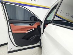 Changan CS75PLUS third generation 1.5T automatic premium - фото 7