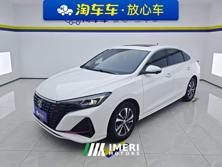 Changan EADO Enjoy Edition PLUS Blue Whale NE 1.4T GDI DCT Premium Edition - автомобиль из Китая