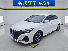 Changan EADO Enjoy Edition PLUS Blue Whale NE 1.4T GDI DCT Premium Edition - фото 1