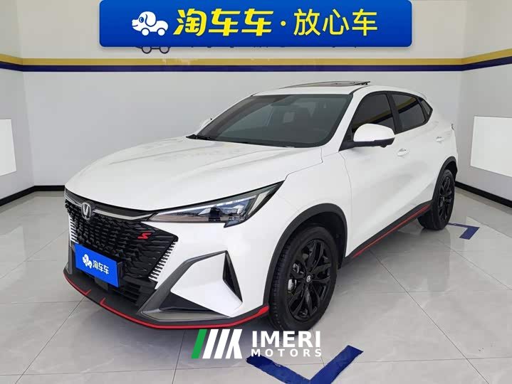 Changan X5 PLUS 1.5T DCT Excellent Type - автомобиль из Китая