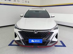 Changan X5 PLUS 1.5T DCT Excellent Type - фото 2
