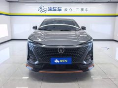 Changan UNI-T 1.5T Sports Edition Premium Type - фото 2