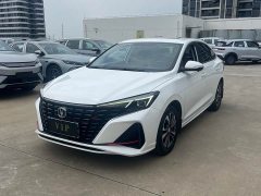 Changan EADO 2022 PLUS Blue Whale NE 1.4T GDI DCT Ultimate Edition - фото 1