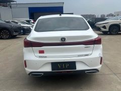 Changan EADO 2022 PLUS Blue Whale NE 1.4T GDI DCT Ultimate Edition - фото 17