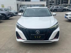 Changan EADO 2022 PLUS Blue Whale NE 1.4T GDI DCT Ultimate Edition - фото 2