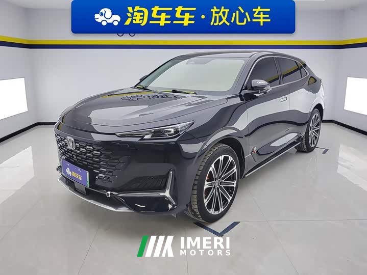 Changan UNI-K Smart Electric iDD Blue Whale iDD 130km 1.5T Premium Type - автомобиль из Китая