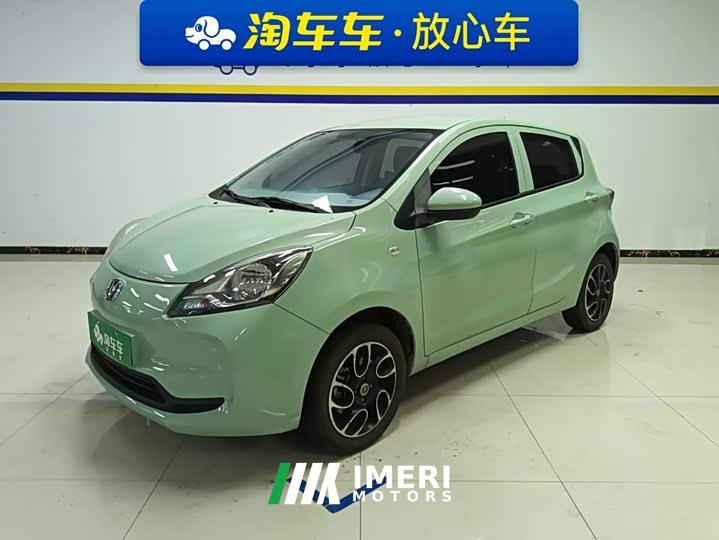 Changan Benben E-Star 2021 National Edition Xinyi Edition (Fast Charging Edition) Lithium Iron Phosphate (31.18kWh) - автомо…