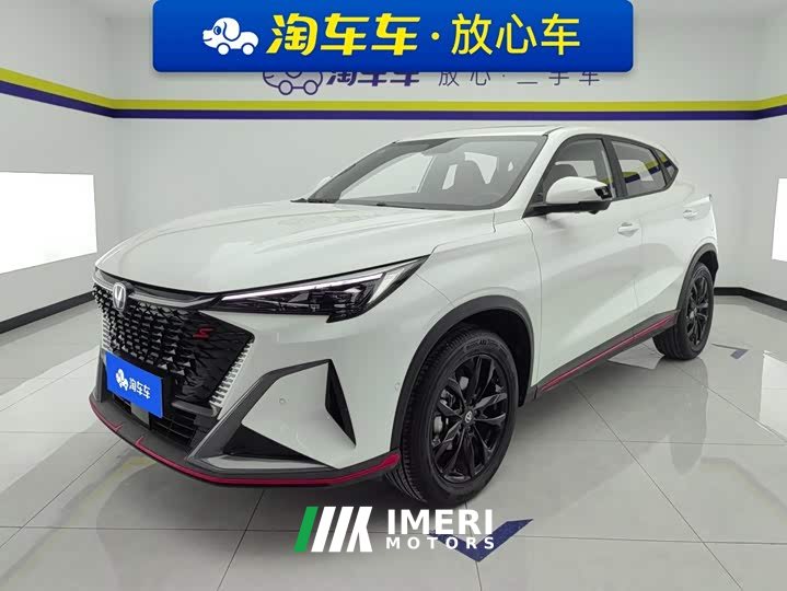 Changan X5 PLUS 1.5T DCT smart - автомобиль из Китая