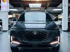 Changan UNI-K 2.0T 2WD Global Edition - фото 2