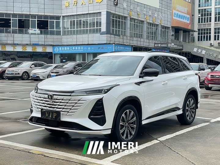 Changan CS75PLUS third generation championship version 2.0T smart driving - автомобиль из Китая