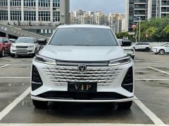 Changan CS75PLUS third generation championship version 2.0T smart driving - фото 2