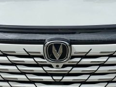 Changan CS75PLUS third generation championship version 2.0T smart driving - фото 4