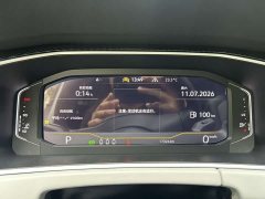 Volkswagen Tanyue 280TSI 2WD Luxury Plus Advanced Edition - фото 10