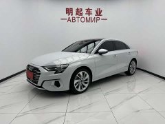 Audi A3 A3L Limousine 35 TFSI Fashion Version - фото 1