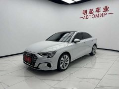 Audi A3 A3L Limousine 35 TFSI Fashion Version - фото 4