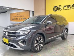 Lanjing 380TSI AWDLuxury EditionPro 7 - фото 1
