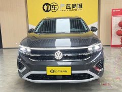 Lanjing 380TSI AWDLuxury EditionPro 7 - фото 2
