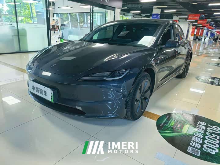 Tesla Model 3 2023 long-range all-wheel drive version - автомобиль из Китая